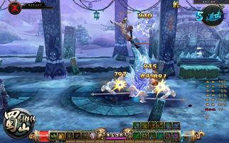 蜀山剑侠传在线观看