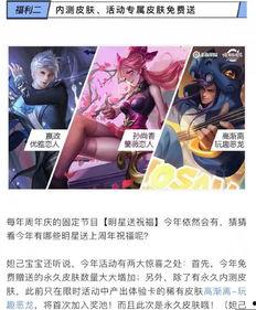 网红诸葛爆料视频,揭秘热门视频背后的惊人真相